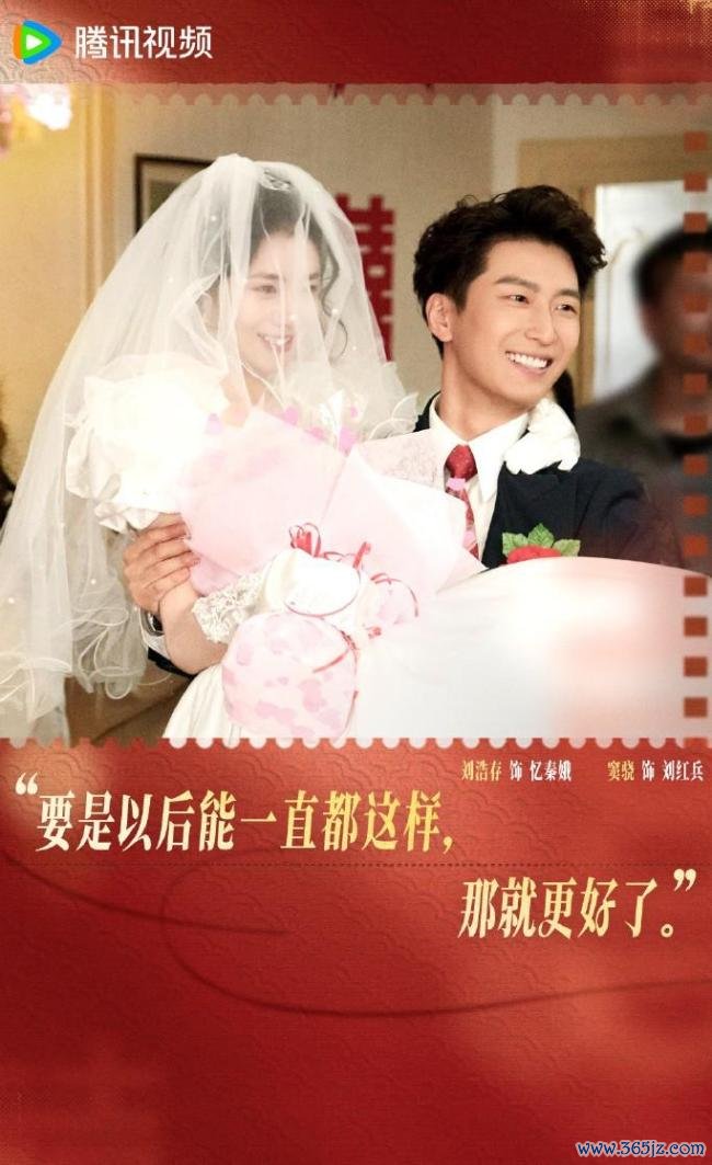 众星发文告别《主角》 秦海璐五字放工倒计时