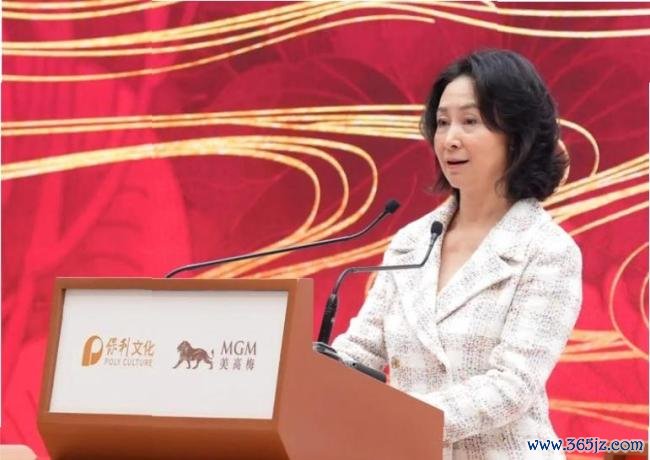 何超琼套现逾1.4亿好意思元 布局新赛谈